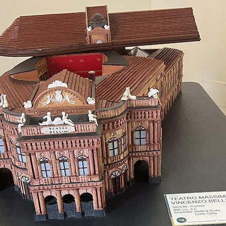 Апартаменты Donizetti House Катания Экстерьер фото